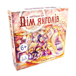 Настольная игра "Дом ангелов"