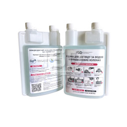 Liquid for water care in ISD bubble columns (1000 ml)