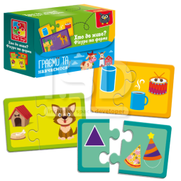 Board game "Find a pair. Who lives where?"