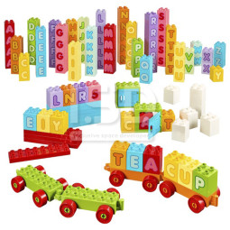 Буквы для изучения английского языка LEGO® DUPLO® Буквы для изучения английского языка LEGO® DUPLO®