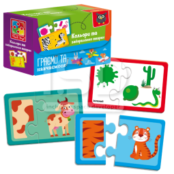 Board game "Find a pair. Colors and animal coloring"