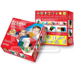Развивающая игра-головоломка "Кубики для всех"