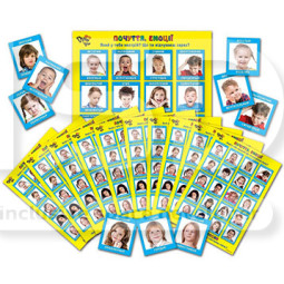 Набір карток і постерів "Емоції. Почуття" (для індивідуальних занять) Набір карток і постерів "Емоції. Почуття" (для індивідуальних занять)