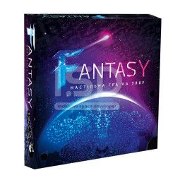 Настільна гра "Fantasy"