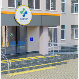Безбар'єрність
