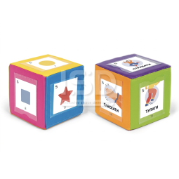 ISD™ Pocket Cube