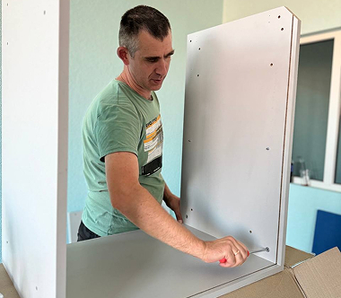 Хто ми